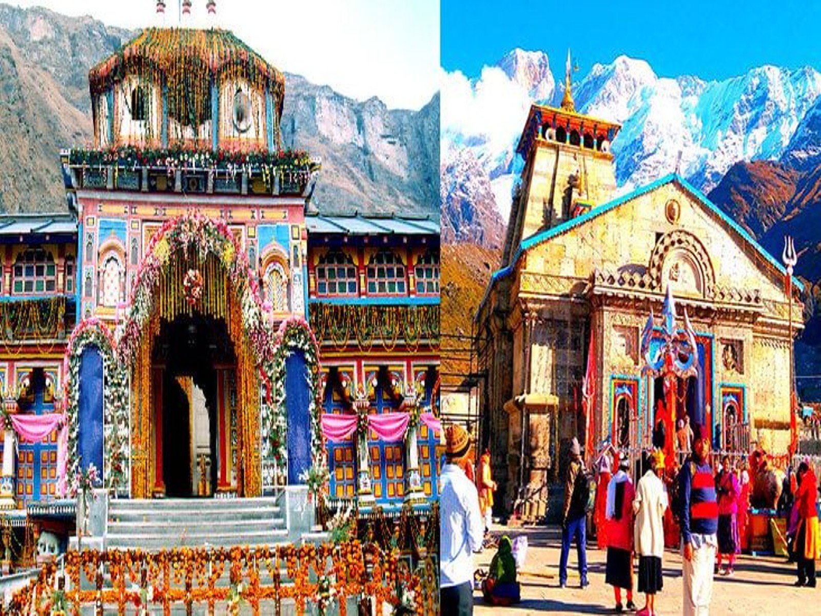 tour image